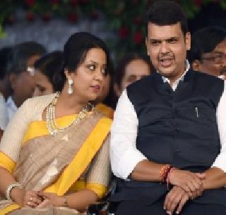 Amrita Fadnavis escaped from the accident | अमृता फडणवीस अपघातातून बचावल्या