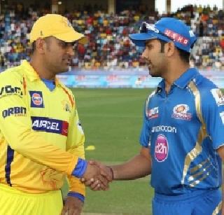 IPL final, Chennai won the toss and decided to bowl | IPL फायनल, चेन्नईचा नाणेफेक जिंकून गोलंदाजीचा निर्णय