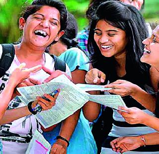 Girls beat up; 87.56 percent result | मुलींनी मारली बाजी; ८७.५६ टक्के निकाल