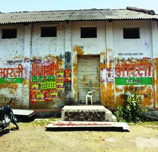 Around 8,400 quintals of rice will fall | तब्बल ८,४०० क्विंटल भात पडून