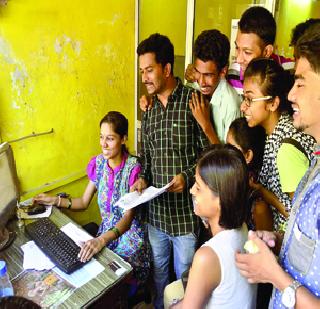 Class XII results in Thane-Palghar 88.33% | ठाणे-पालघरात बारावीचा निकाल ८८.३३%