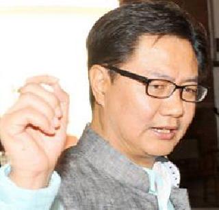 I eat beef .. Who is the one to stop? - Union Home Minister Kiran Rijiju | मी गोमांस खातो.. आहे कोणी अडवणारं ? - केंद्रीय गृह राज्यमंत्री किरण रिजिजू