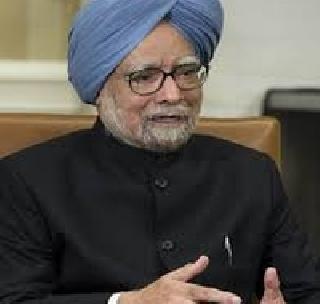 Democracy in the Time of Modi Government - Manmohan Singh | मोदी सरकारच्या काळात लोकशाही धोक्यात - मनमोहन सिंग