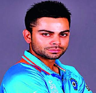 Kohli retained the number 10 position | कोहली दहाव्या स्थानावर कायम Kohli retained the number 10 position | कोहली दहाव्या स्थानावर कायम