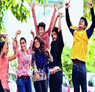 HSC results | बारावीचा विक्रमी निकाल