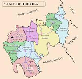 After 18 years from Tripura AFSPA is behind the law | त्रिपुरातून १८ वर्षांनी अफ्सपा कायदा मागे