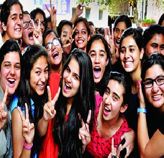 CBSE girls in top 10 | सीबीएसई दहावीत मुलीच अव्वल