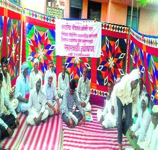 The hunger of seven farmers' farmers | सात गावातील शेतक-यांचे उपोषण The hunger of seven farmers' farmers | सात गावातील शेतक-यांचे उपोषण
