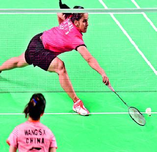 Saina defeats India's challenge | सायनाच्या पराभवाने भारताचे आव्हान संपुष्टात Saina defeats India's challenge | सायनाच्या पराभवाने भारताचे आव्हान संपुष्टात