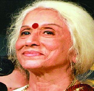 Prabha Atre denied the 'Swarnabhaskar' award | प्रभा अत्रे यांनी नाकारला ‘स्वरभास्कर’ पुरस्कार