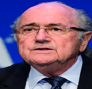 Blatter criticizes America and Europe | ब्लाटरची अमेरिका व युरोपवर टीका Blatter criticizes America and Europe | ब्लाटरची अमेरिका व युरोपवर टीका