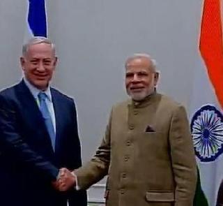 First Indian Prime Minister to Visit Narendra Modi to be the first Indian Prime Minister | नरेंद्र मोदी ठरणार इझ्रायलला भेट देणारे पहिले भारतीय पंतप्रधान First Indian Prime Minister to Visit Narendra Modi to be the first Indian Prime Minister | नरेंद्र मोदी ठरणार इझ्रायलला भेट देणारे पहिले भारतीय पंतप्रधान