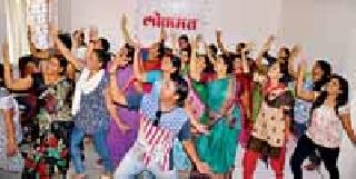 Launch of 'Lokmat-Raisoni' dance workshop | ‘लोकमत-रायसोनी’च्या नृत्य कार्यशाळेचा शुभारंभ Launch of 'Lokmat-Raisoni' dance workshop | ‘लोकमत-रायसोनी’च्या नृत्य कार्यशाळेचा शुभारंभ