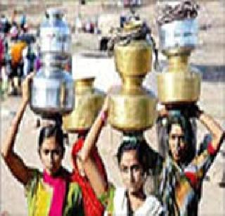 Thane: severe shortage in two talukas | ठाणे :दोन तालुक्यात तीव्र टंचाई Thane: severe shortage in two talukas | ठाणे :दोन तालुक्यात तीव्र टंचाई