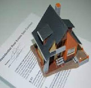 Dream of 1,363 houses worth dream! | १ हजार ६३ जणांचे घरांचे स्वप्न साकार! Dream of 1,363 houses worth dream! | १ हजार ६३ जणांचे घरांचे स्वप्न साकार!
