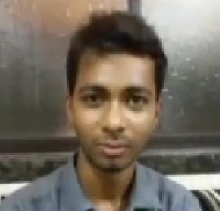 Jhishan gets Adani Group's job | झिशानला अदानी गु्रपची नोकरी Jhishan gets Adani Group's job | झिशानला अदानी गु्रपची नोकरी