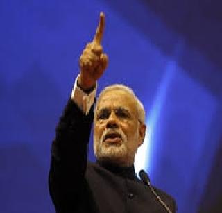 Will not tolerate statements against minorities- Modi's warning | अल्पसंख्याकांविरुद्धची विधाने खपवून घेणार नाही- मोदींचा इशारा Will not tolerate statements against minorities- Modi's warning | अल्पसंख्याकांविरुद्धची विधाने खपवून घेणार नाही- मोदींचा इशारा