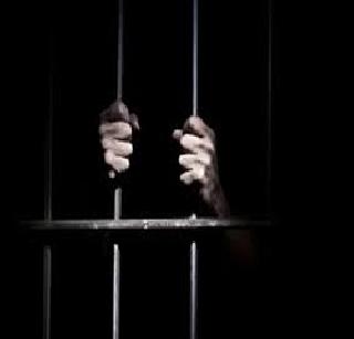 Four murderers of Monika Kiranapuree get life imprisonment | मोनिका किरणापुरेच्या चार मारेकऱ्यांना जन्मठेप Four murderers of Monika Kiranapuree get life imprisonment | मोनिका किरणापुरेच्या चार मारेकऱ्यांना जन्मठेप