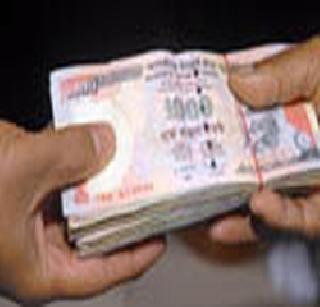 The general funding of colleges is canceled | महाविद्यालयांची सरसकट शुल्कवाढ रद्द The general funding of colleges is canceled | महाविद्यालयांची सरसकट शुल्कवाढ रद्द