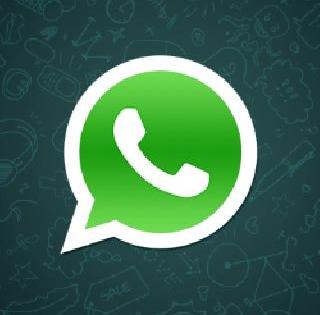 VoicesApps Virtual Watporamites! | व्हॉट्सअ‍ॅपवर व्हर्च्युअल वटपौर्णिमेची धम्माल!