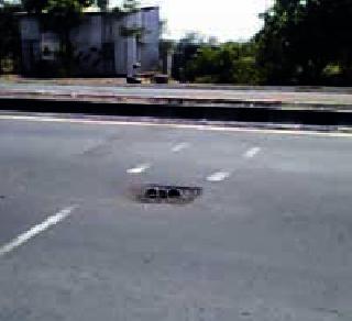 Road risk .. | रस्त्यावरील धोका.. Road risk .. | रस्त्यावरील धोका..