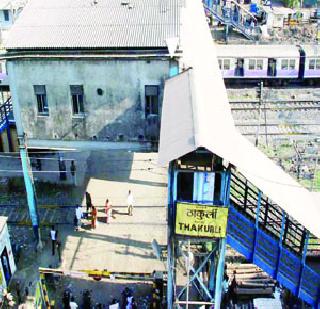 KDMC's Thakurli 40 crore project | केडीएमसीचा ठाकुर्लीत ४० कोटींचा प्रकल्प KDMC's Thakurli 40 crore project | केडीएमसीचा ठाकुर्लीत ४० कोटींचा प्रकल्प