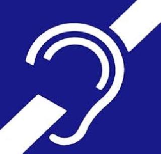 Hearing of children of deaf children! | कर्णबधिर मुलांना गवसला श्रवण‘सूर’ ! Hearing of children of deaf children! | कर्णबधिर मुलांना गवसला श्रवण‘सूर’ !