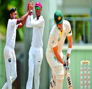 Windies guided 148 runs | विंडीज १४८ धावांत गारद