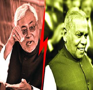 Do not put Bihar in the darkness of casteism | बिहारला जातवादाच्या अंधारात ढकलू नका Do not put Bihar in the darkness of casteism | बिहारला जातवादाच्या अंधारात ढकलू नका