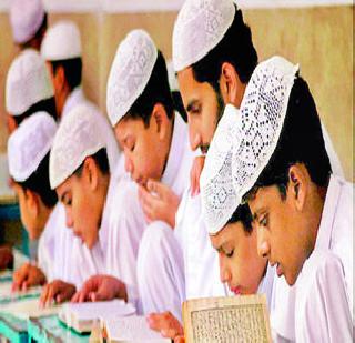48 Madrasas will take action | ४८ मदरशांवर कारवाई होणार 48 Madrasas will take action | ४८ मदरशांवर कारवाई होणार