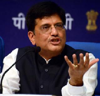 Provide 24 hours electricity supply to the country | देशाला २४ तास वीजपुरवठा उपलब्ध करुन देणार Provide 24 hours electricity supply to the country | देशाला २४ तास वीजपुरवठा उपलब्ध करुन देणार