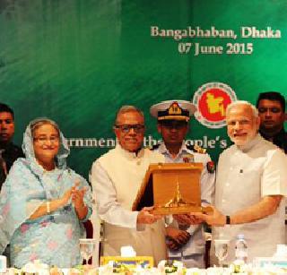 Vajpayee's Bangla Mukti Award | वाजपेयींना बांगलामुक्ती पुरस्कार