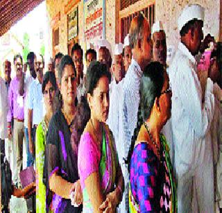 The future of 'Bhimashankar' is in the ballot box | ‘भीमाशंकर’चे भवितव्य मतपेटीत बंद The future of 'Bhimashankar' is in the ballot box | ‘भीमाशंकर’चे भवितव्य मतपेटीत बंद