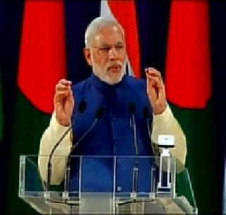 India does not have a place in United Nations Security Council, even for the sake of peace - Narendra Modi | शांततेसाठी झटूनही भारताला संयुक्त राष्ट्राच्या सुरक्षा परिषदेत स्थान नाहीच - नरेंद्र मोदी India does not have a place in United Nations Security Council, even for the sake of peace - Narendra Modi | शांततेसाठी झटूनही भारताला संयुक्त राष्ट्राच्या सुरक्षा परिषदेत स्थान नाहीच - नरेंद्र मोदी