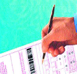 MPSC's 'market' | एमपीएससीचा ‘बाजार’ MPSC's 'market' | एमपीएससीचा ‘बाजार’