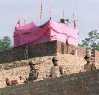 The court will decide on Ayodhya only | अयोध्येवर न्यायालयच निर्णय घेईल The court will decide on Ayodhya only | अयोध्येवर न्यायालयच निर्णय घेईल