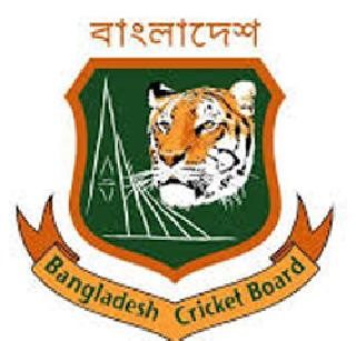 Bangladesh team manager resigns | बांगलादेश संघाच्या व्यवस्थापकाचा राजीनामा Bangladesh team manager resigns | बांगलादेश संघाच्या व्यवस्थापकाचा राजीनामा