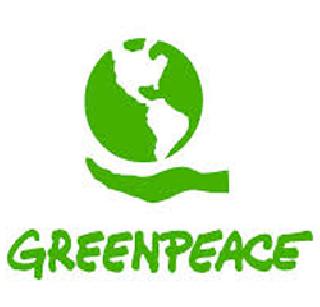 Returned to the Greenpeace employee | ‘ग्रीनपीस’च्या कर्मचाऱ्याला परतवले Returned to the Greenpeace employee | ‘ग्रीनपीस’च्या कर्मचाऱ्याला परतवले