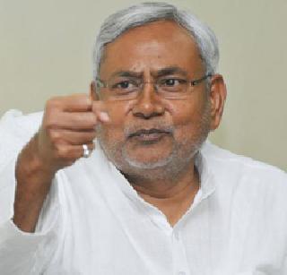Bihar's Nitish Kumar is the Chief Ministerial candidate | बिहारमध्ये नितीशकुमार मुख्यमंत्रिपदाचे उमेदवार Bihar's Nitish Kumar is the Chief Ministerial candidate | बिहारमध्ये नितीशकुमार मुख्यमंत्रिपदाचे उमेदवार