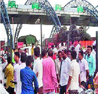 'Those' 25 booked for offense | ‘त्या’ २५ गुंडांवर गुन्हा दाखल 'Those' 25 booked for offense | ‘त्या’ २५ गुंडांवर गुन्हा दाखल