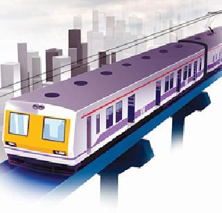 Scissor to Churchgate-Virar Elevated Project | चर्चगेट-विरार एलिव्हेटेड प्रकल्पाला कात्रीच