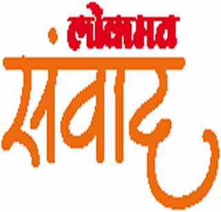 Help overcome hopelessness of Napa: Shankar Maharaj | नापासांमधील नैराश्य दूर होण्यास मदत- शंकर महाराज Help overcome hopelessness of Napa: Shankar Maharaj | नापासांमधील नैराश्य दूर होण्यास मदत- शंकर महाराज