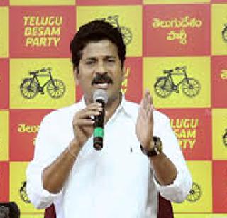 Cash for Vote: Raids on Teddah's MLAs with TDP | कॅश फॉर व्होट : तेदेपा आमदारासह तिघांच्या घरावर छापे Cash for Vote: Raids on Teddah's MLAs with TDP | कॅश फॉर व्होट : तेदेपा आमदारासह तिघांच्या घरावर छापे