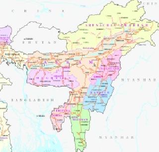 North Eastern States 'High Alert' | ईशान्येकडील राज्यांना ‘हाय अलर्ट’ North Eastern States 'High Alert' | ईशान्येकडील राज्यांना ‘हाय अलर्ट’