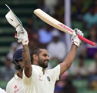 Shikhar Dhawan's 'One Century' | शिखर धवनची ‘दीड शतकी’ खेळी Shikhar Dhawan's 'One Century' | शिखर धवनची ‘दीड शतकी’ खेळी