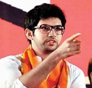 Aditya Thackeray's Roadshow | आदित्य ठाकरेंंचा झाला रोड-शो