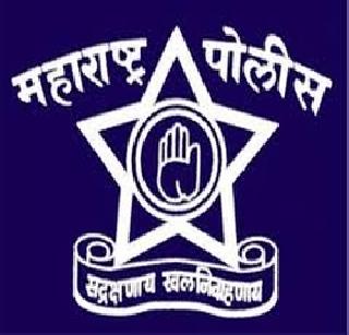 Maharashtra ATS has no ACP! | महाराष्ट्र एटीएसकडे एकही एसीपी नाही!