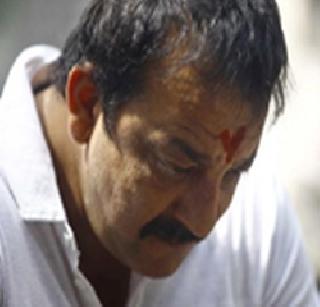 Will Sanjay Dutt get early one year? | संजय दत्त एक वर्ष लवकर सुटणार?