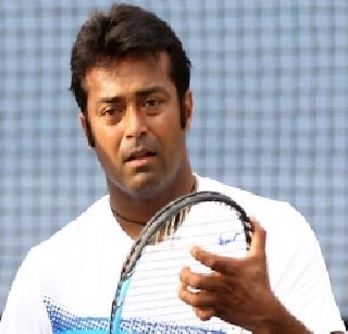 Paes will not play against New Zealand | न्यूझीलंडविरुद्ध पेस खेळणार नाही Paes will not play against New Zealand | न्यूझीलंडविरुद्ध पेस खेळणार नाही