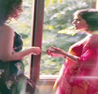 The part of the LGBT main stream | एलजीबीटी मुख्य प्रवाहाचाच भाग The part of the LGBT main stream | एलजीबीटी मुख्य प्रवाहाचाच भाग